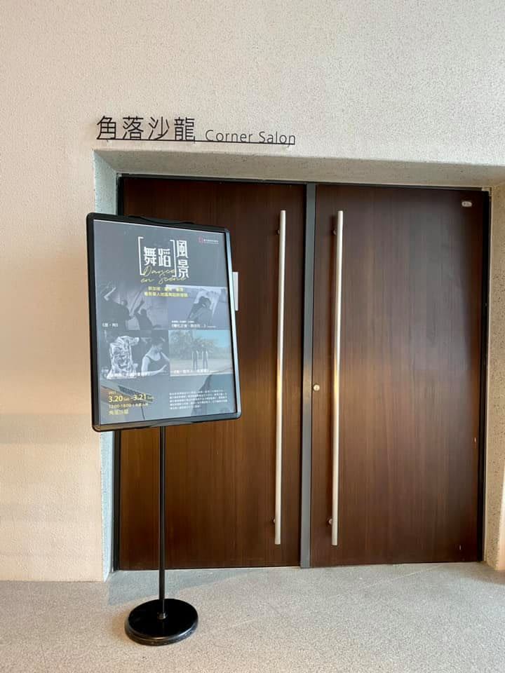 poi-image-3