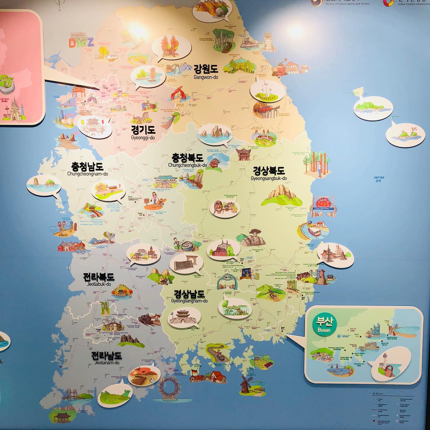 韓国観光公社観光案内センター - 観光名所, ソウル