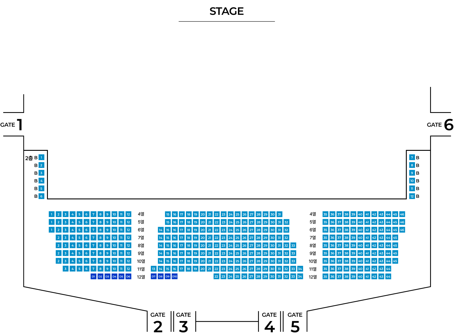 Standing Floor 2