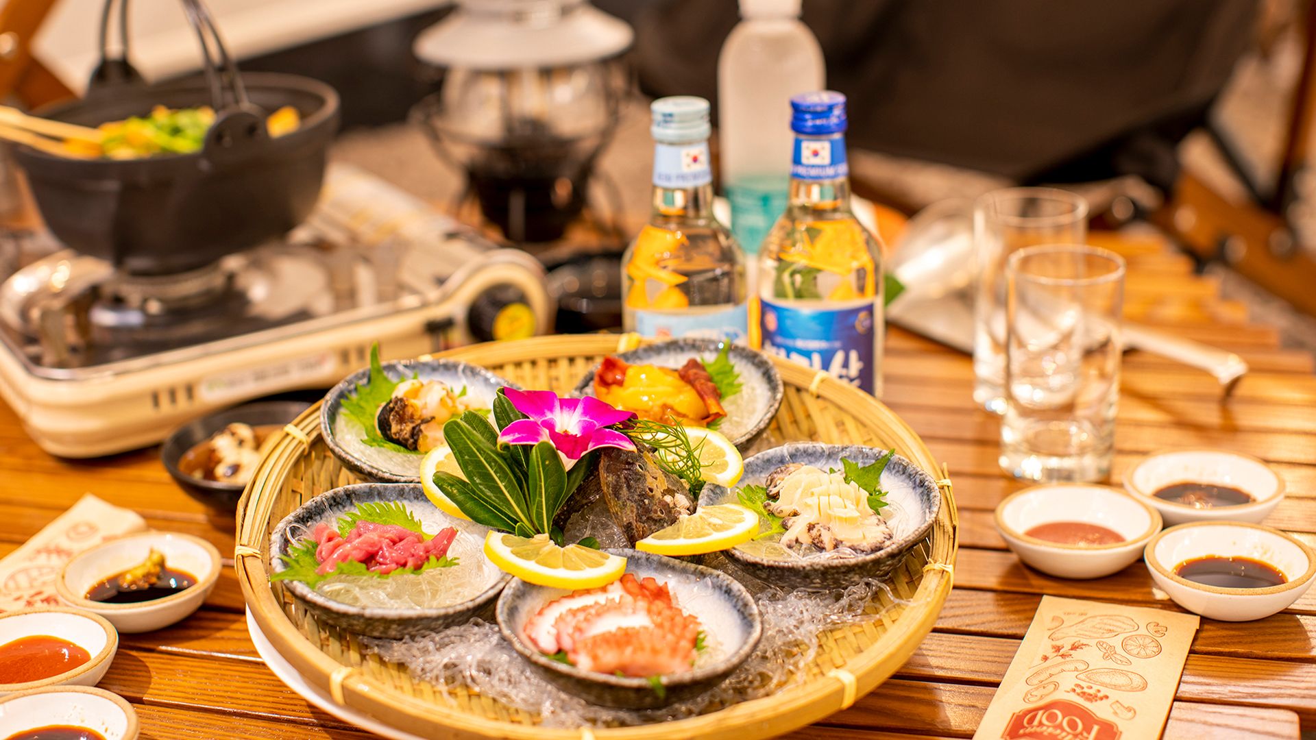 Hanghae Jinmi Sushi Set