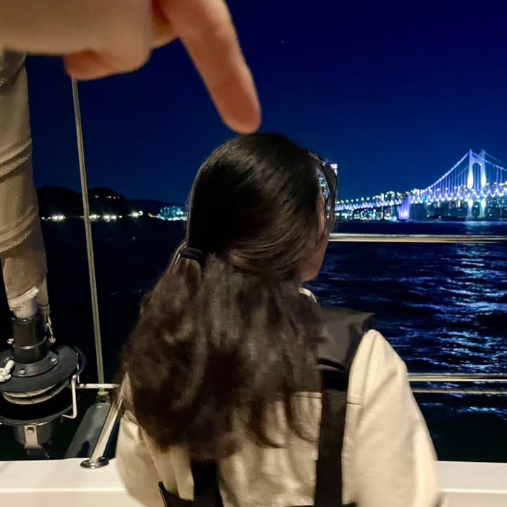 정인