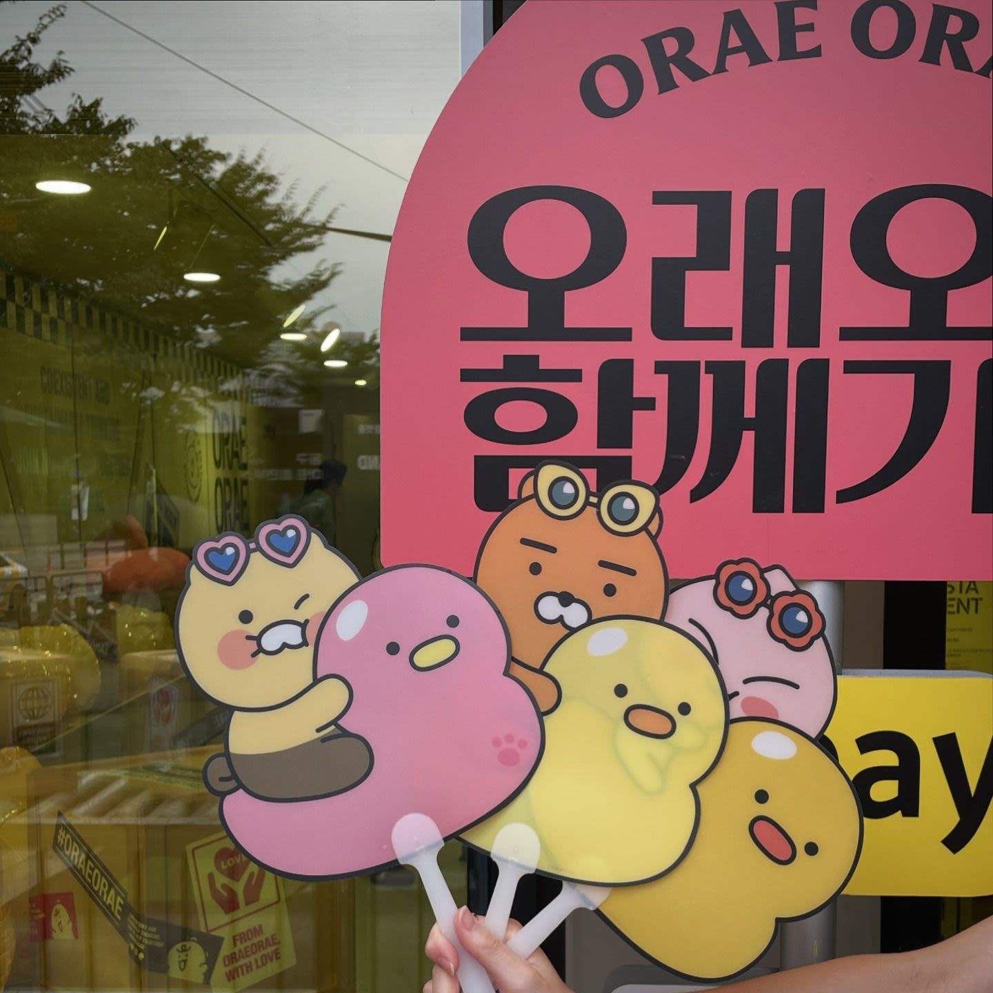 'Together for a Long Time' POP-UP
