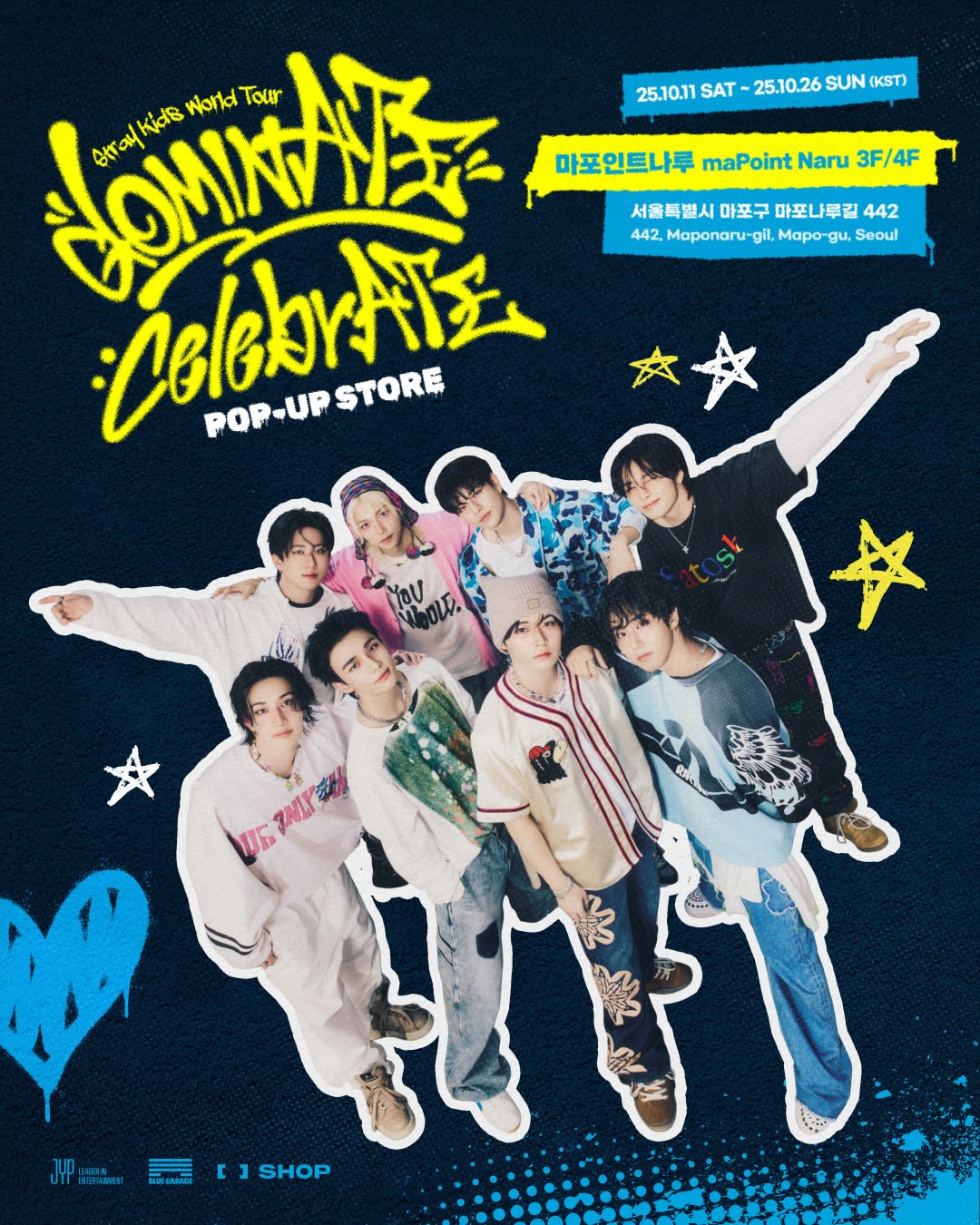 Stray Kids POP-UP