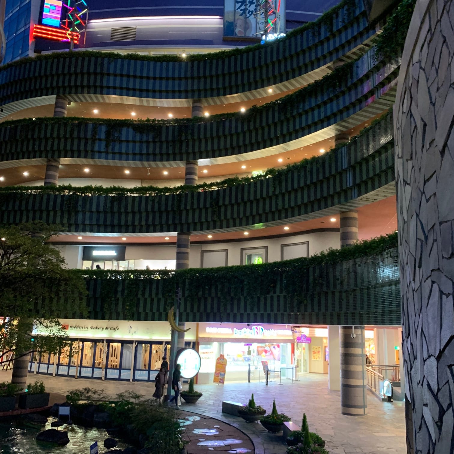 poi-image-2