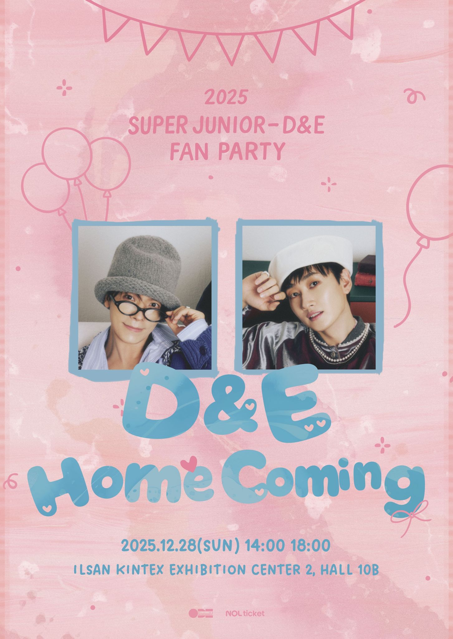2025 SUPER JUNIOR-D&E FAN PARTY | NOL World (interpark global)