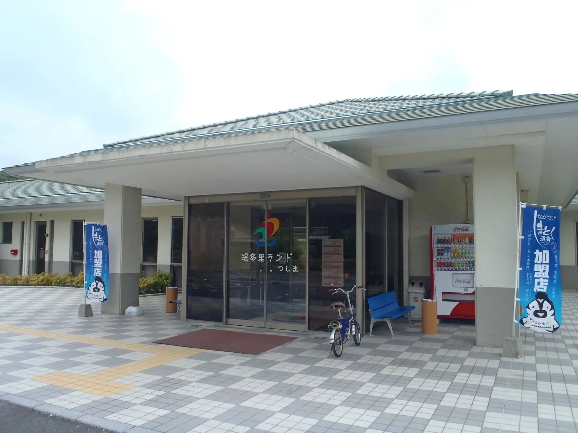 ☆1명부터 출발확정☆[이즈하라 뷰 호텔][오션뷰+야간 시내 송영버스+온천욕+바베큐 특식] 대마도 2일 (연합) | NOL 인터파크투어