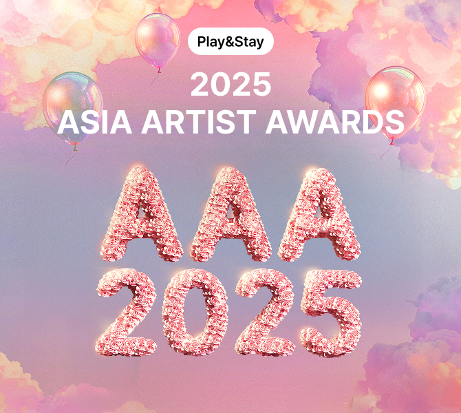 [Play&Stay] 2025 ASIA ARTIST AWARDS IN KAOHSIUNG + Hotel