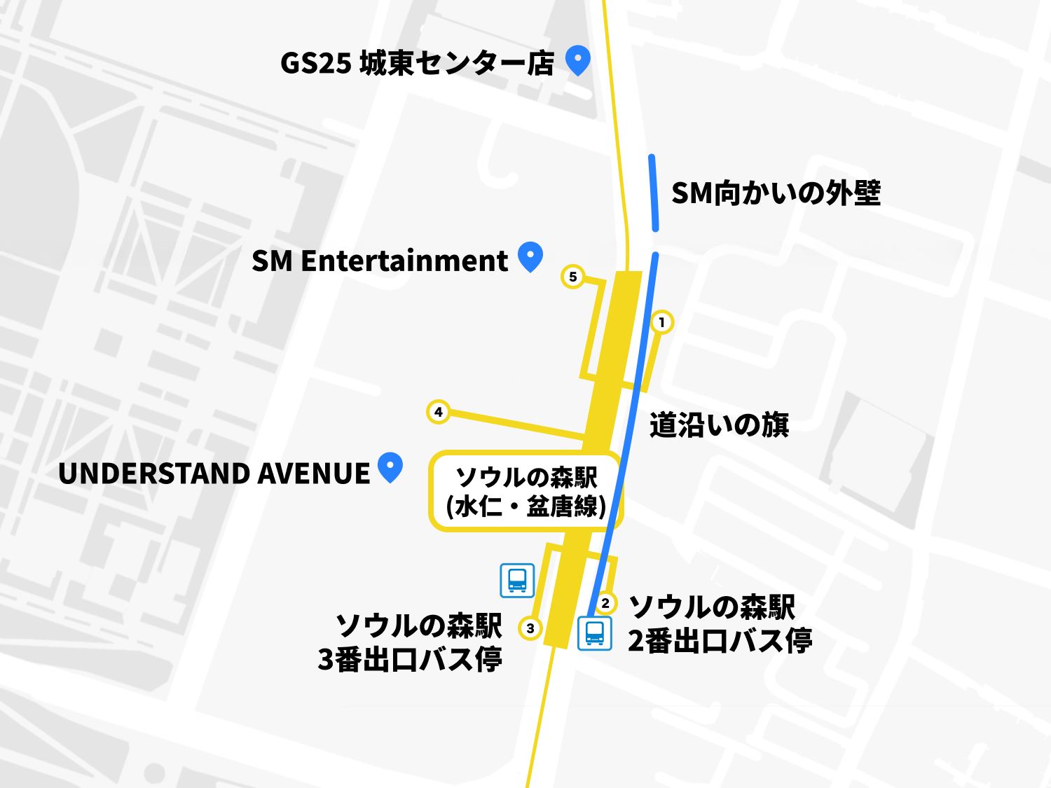 応援広告map