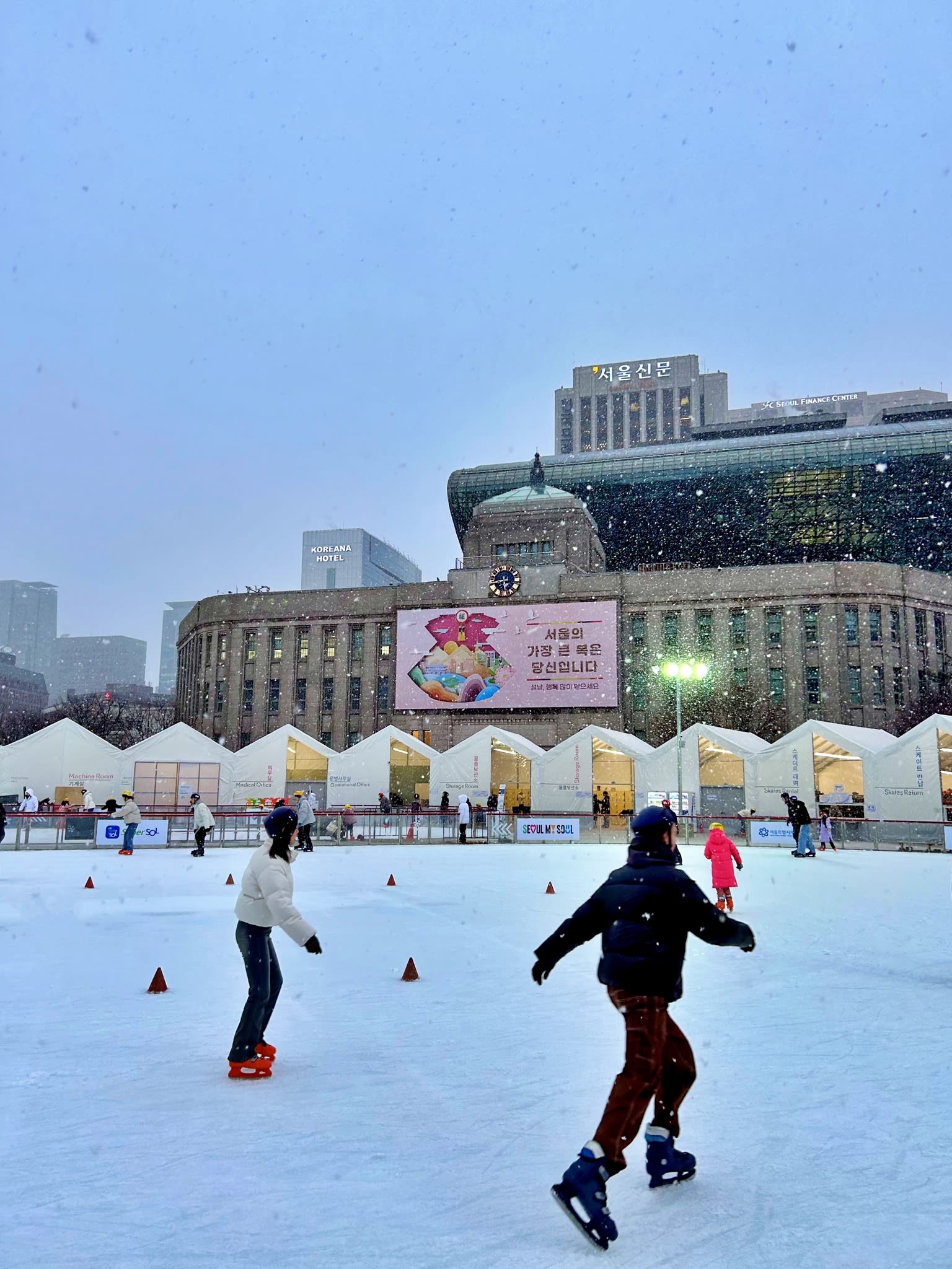 Seoul Plaza Ice Rink