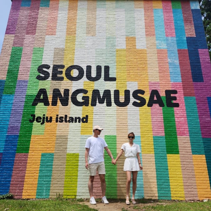 남해 돌담민박펜션 팁 & 고려사항 이미지