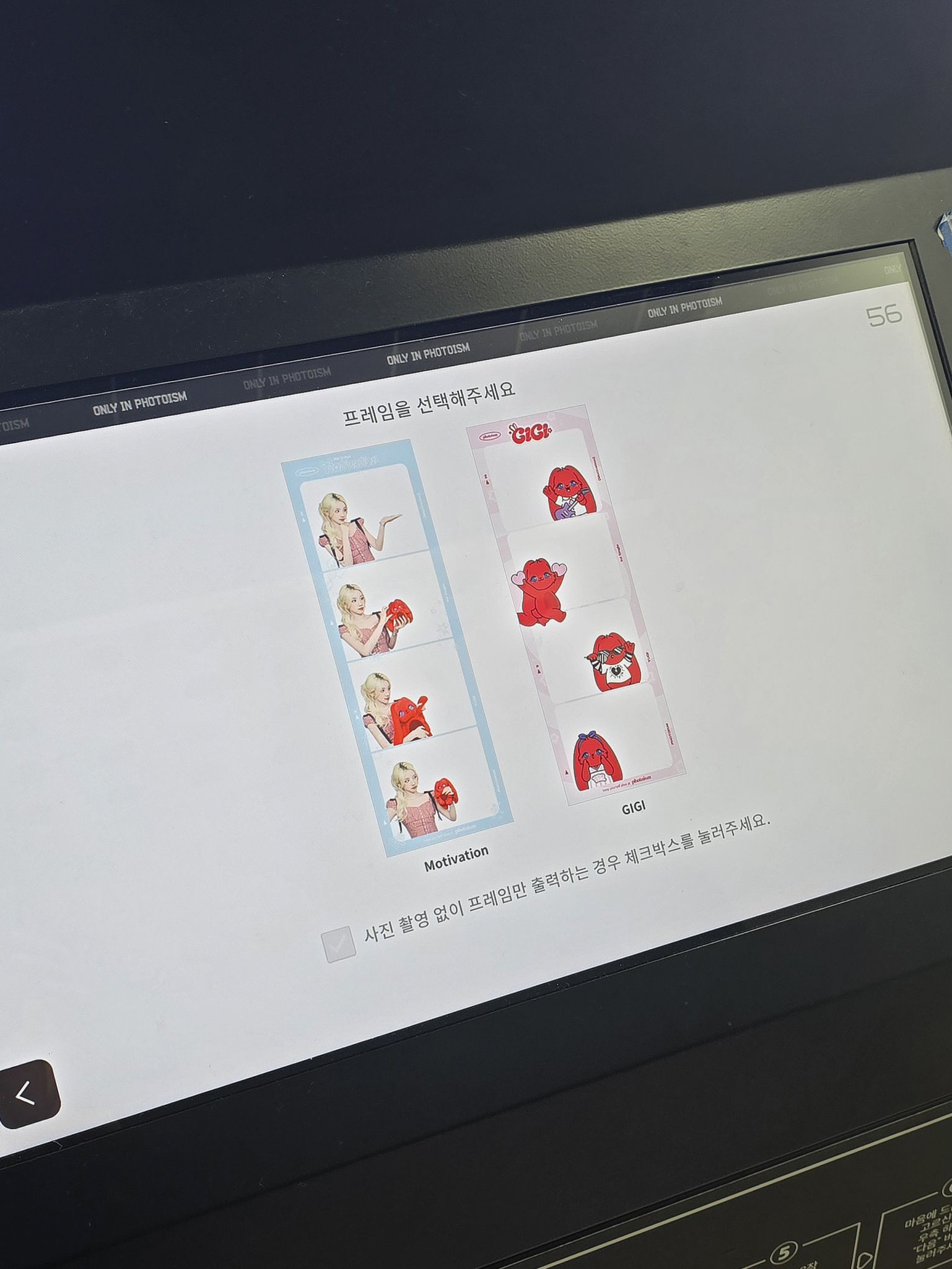 IDLE ウギ motivation cube カフェ 限定 トレカ３枚セット IDLE ウギ motivation cube カフェ 限定特典トレカ - メルカリ