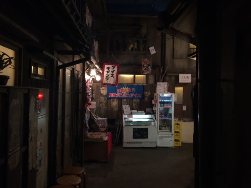 poi-image-2