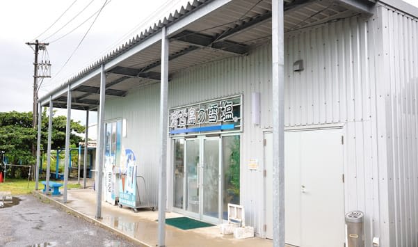 poi-image-1