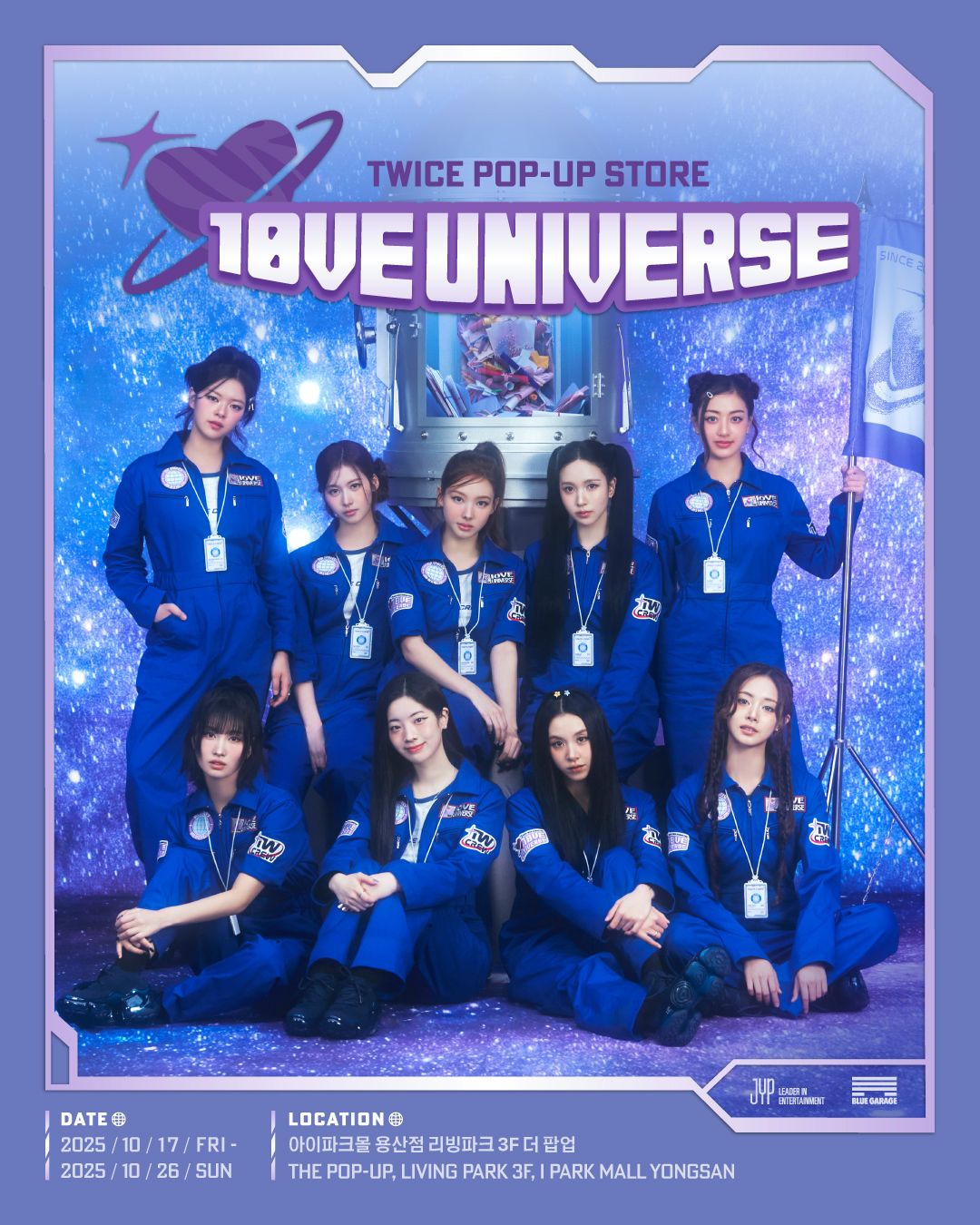 TWICE 10周年 ポップアップ