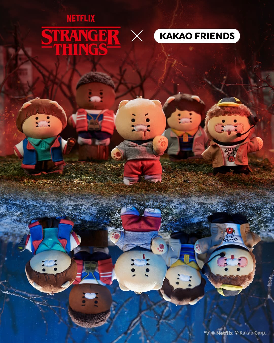 Netflix Stranger Things X Kakao Friends