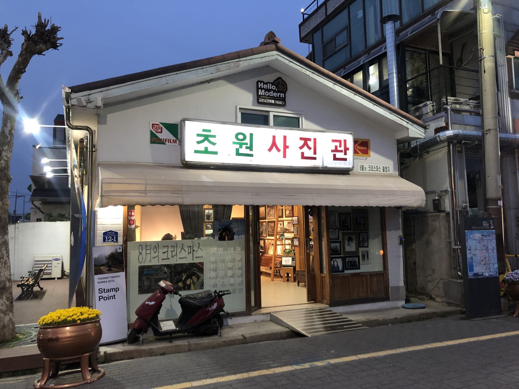 군산 여행 완전 정복