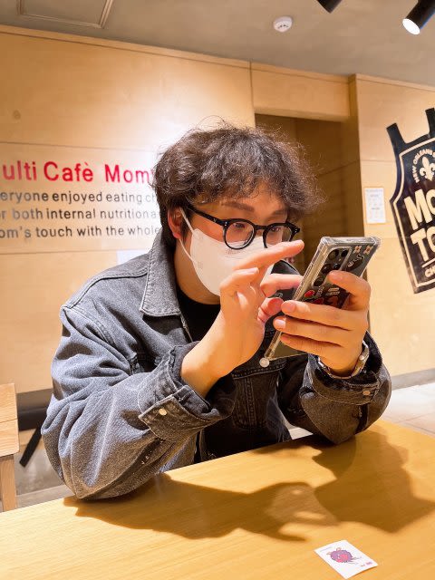 헤서닝