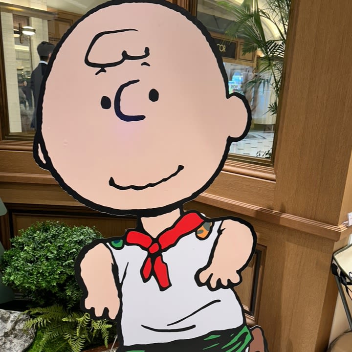 햅피룹피