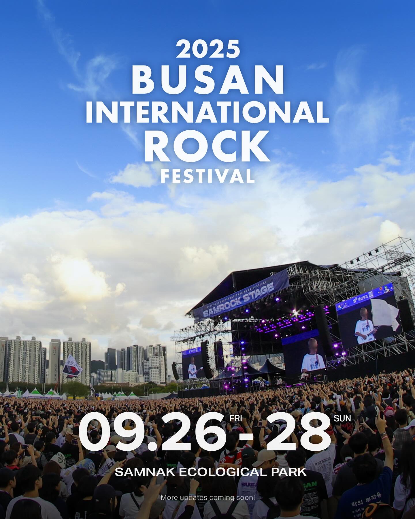 2025 Busan International Rock Festival