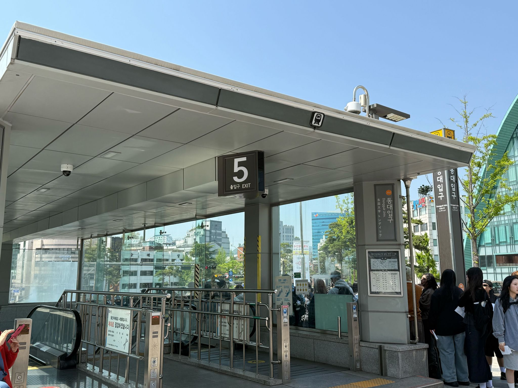 スタンディング入場待機列