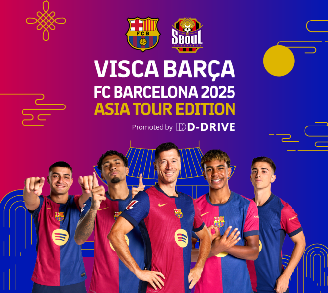 [Play&Stay]FC BARCELONA