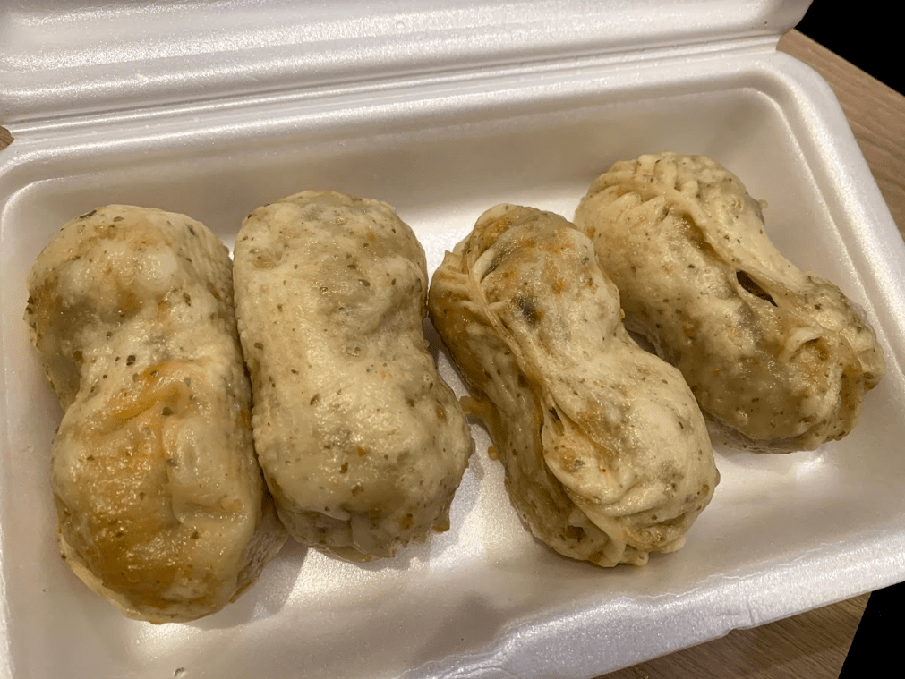 Udo Peanut Dumplings