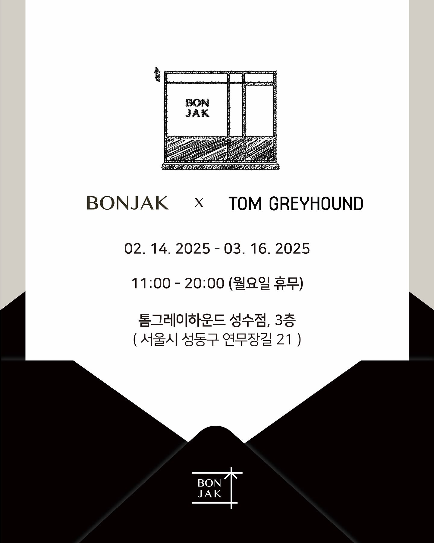 BONJAK X TOM GREYHOUND