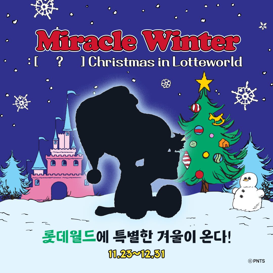 Snoopy Christmas at Lotte World