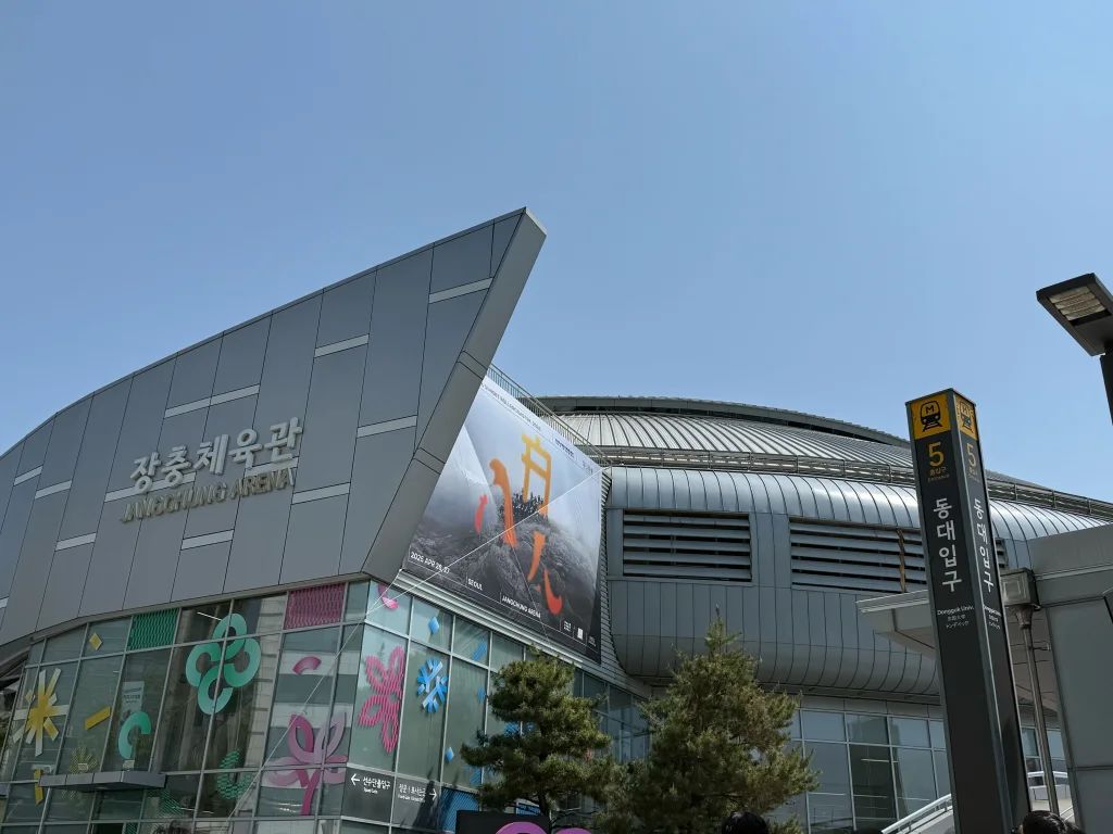 Right in front of Dongguk University Station Exit 5