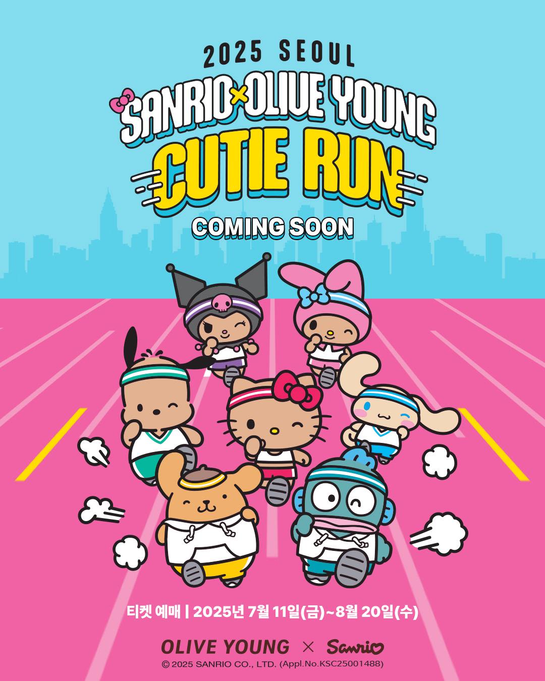 2025 SEOUL SANRIO CUTIE RUN