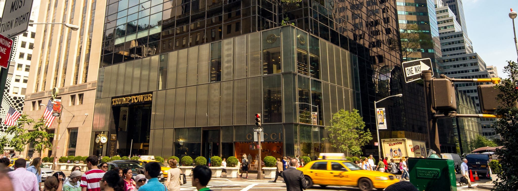 트럼프 타워