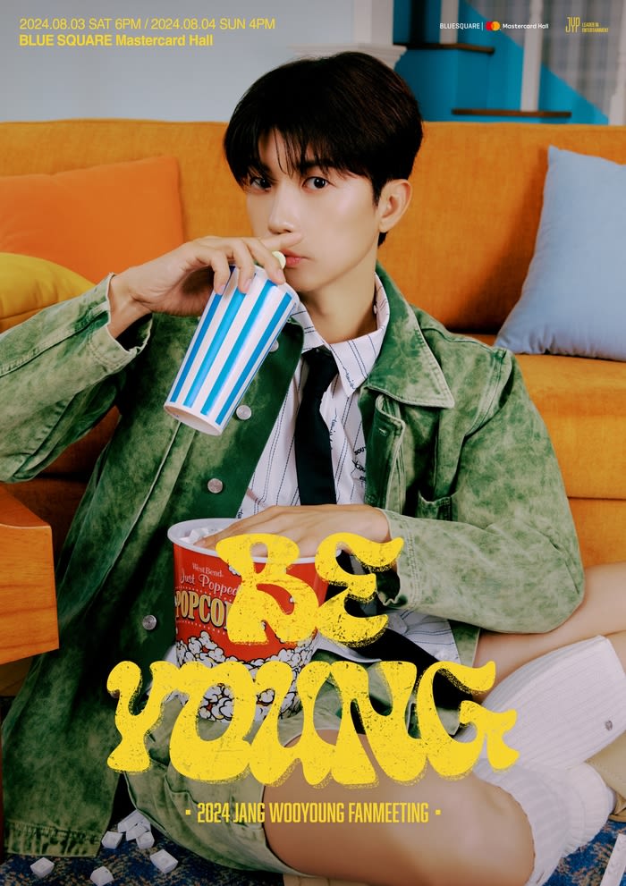 2PM ウヨン初単独ファンミ「Be Young」開催 | NOL World