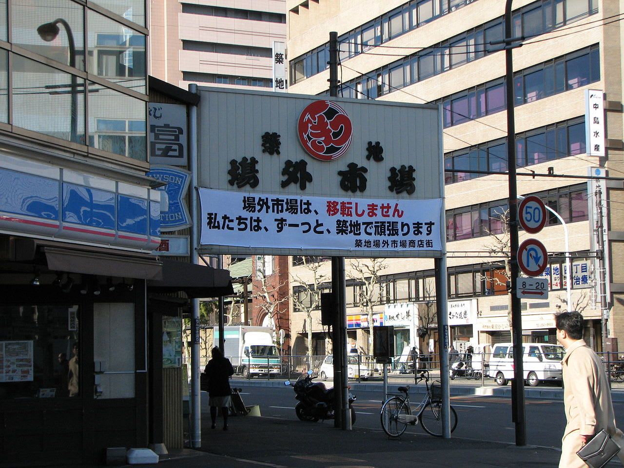 poi-image-1