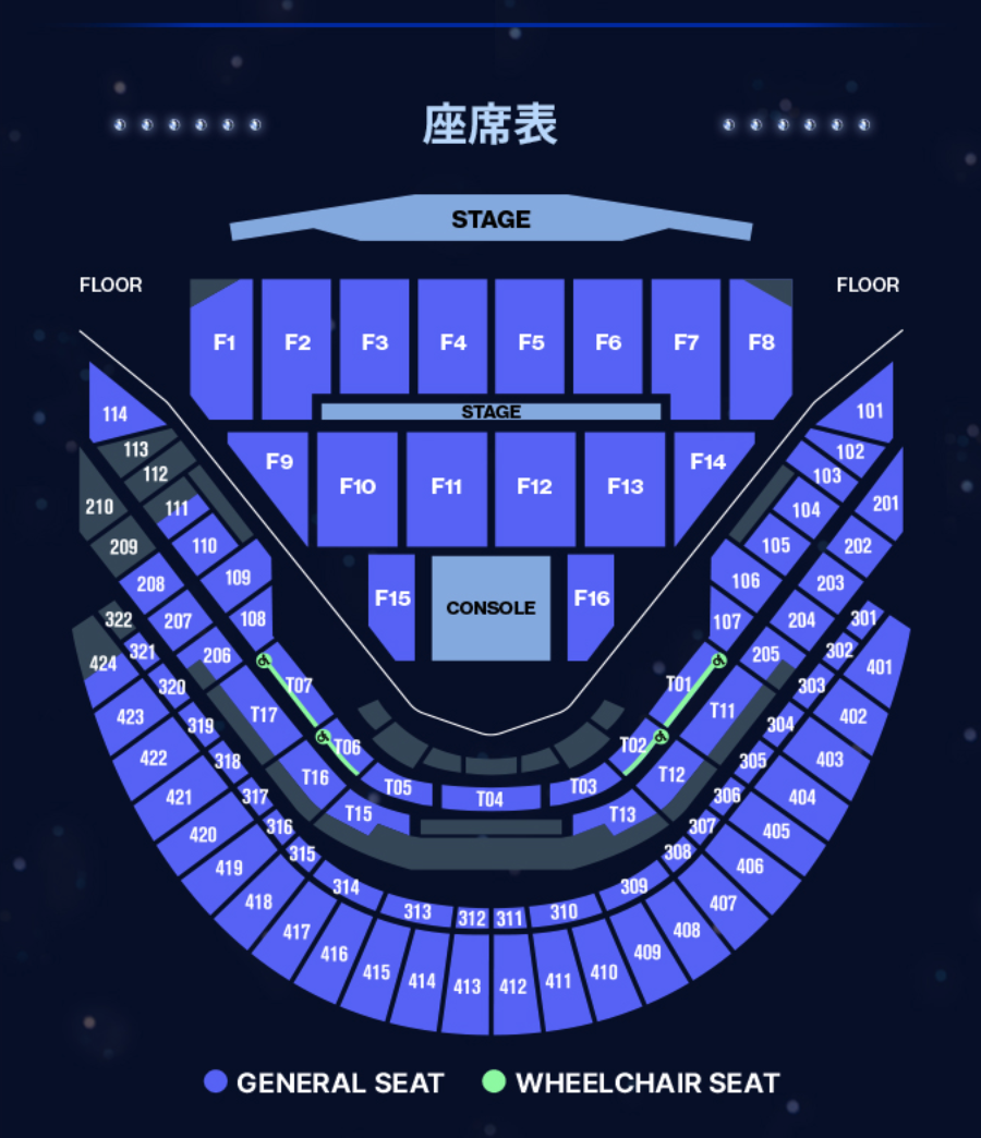 PLAVE ソウルコンサート準備ガイド | NOL World (interpark global)