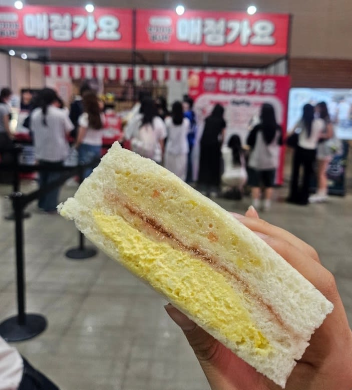 エッグサラダ&いちごジャム