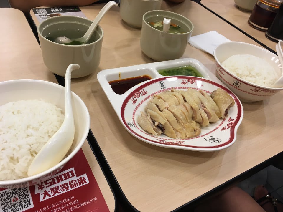 이선생 칭다오 역 점