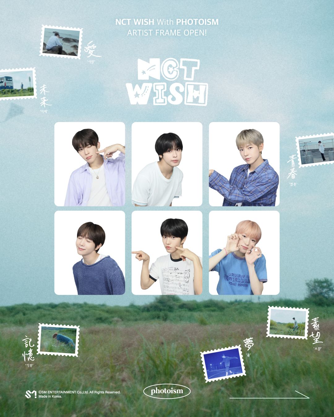 PHOTOISM X NCT WISH