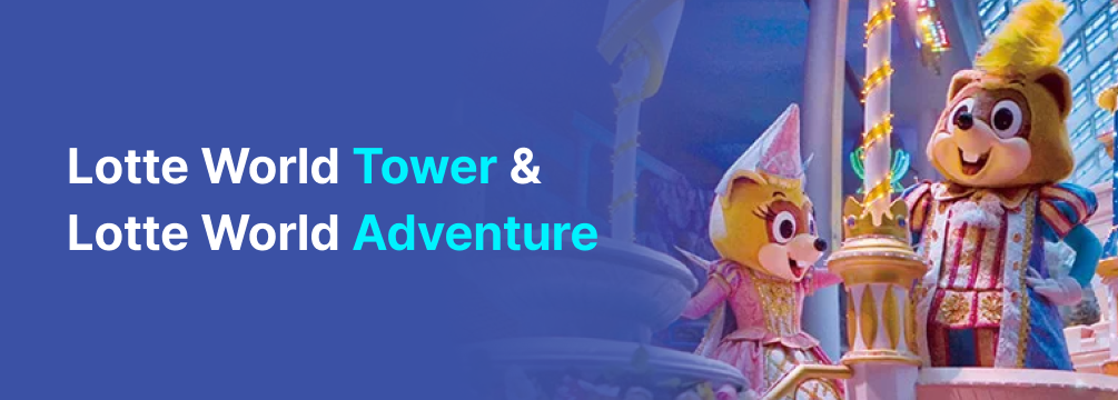 lotte world tower adventure