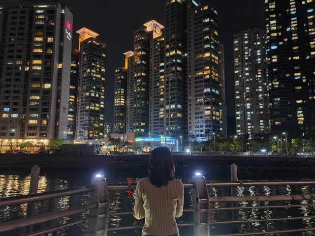 하누