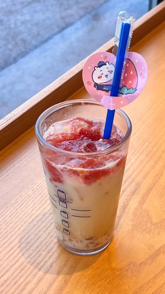 Rabbit Strawberry Mango Latte