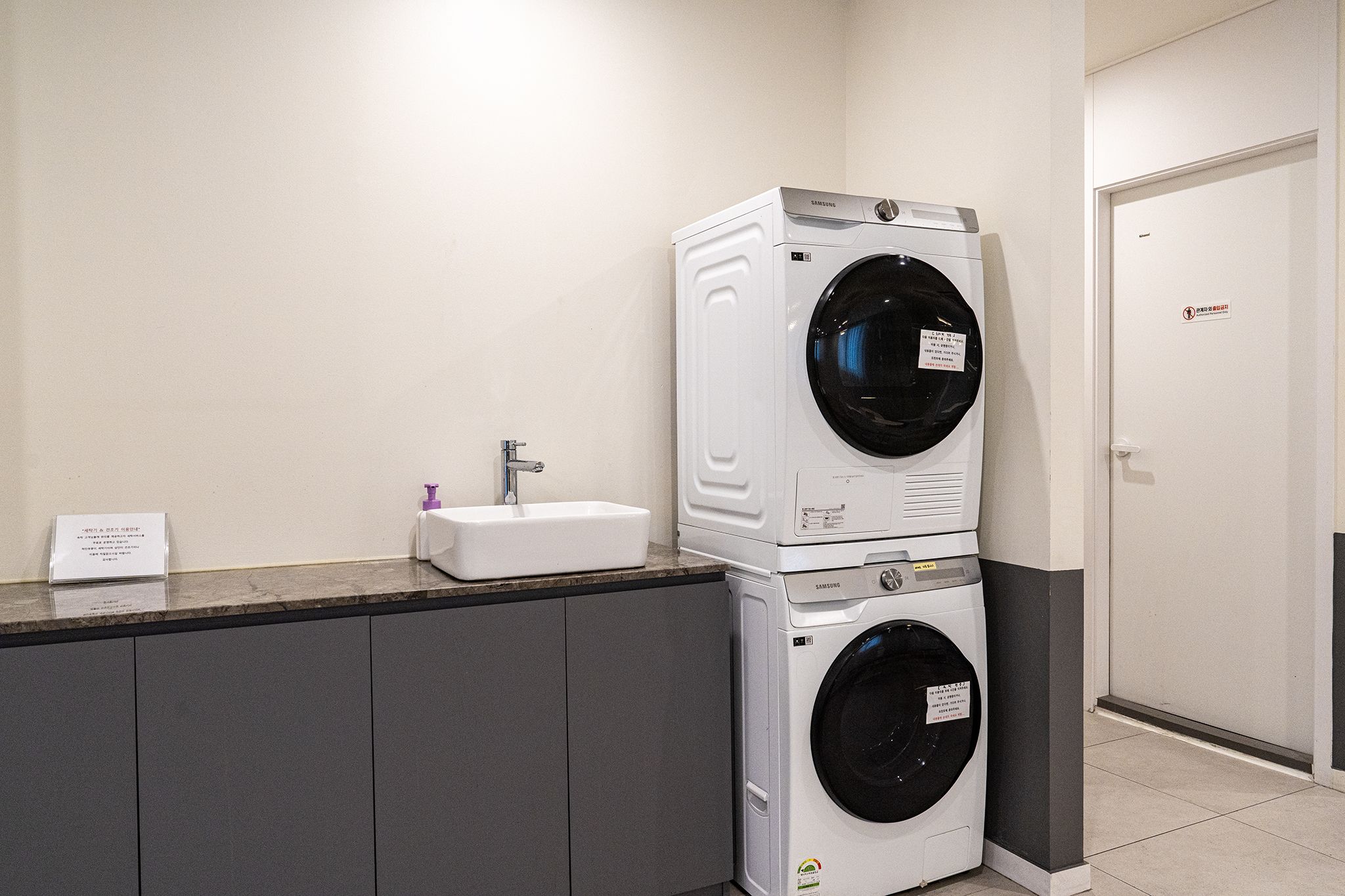 대전 브라운도트 월평점 - 트리플 숙소