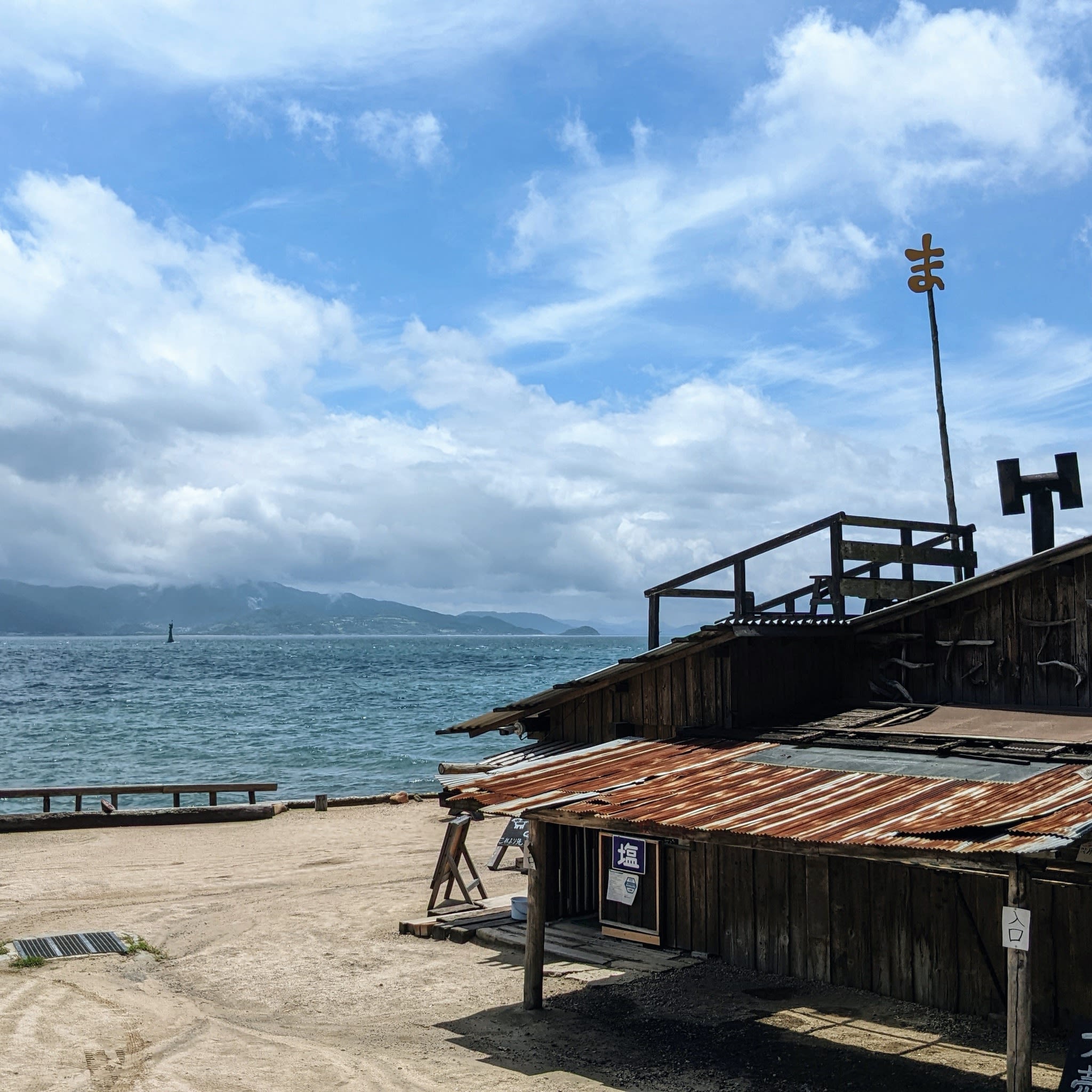poi-image-2