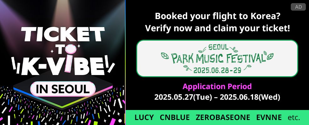 TICKET TO K-VIBE