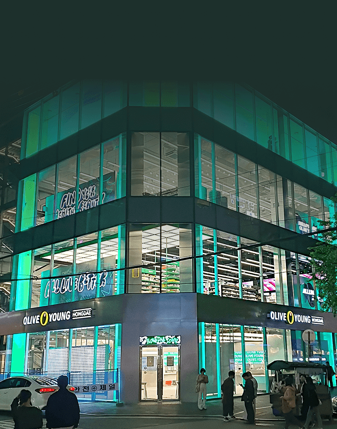 オリーブヤングホンデ