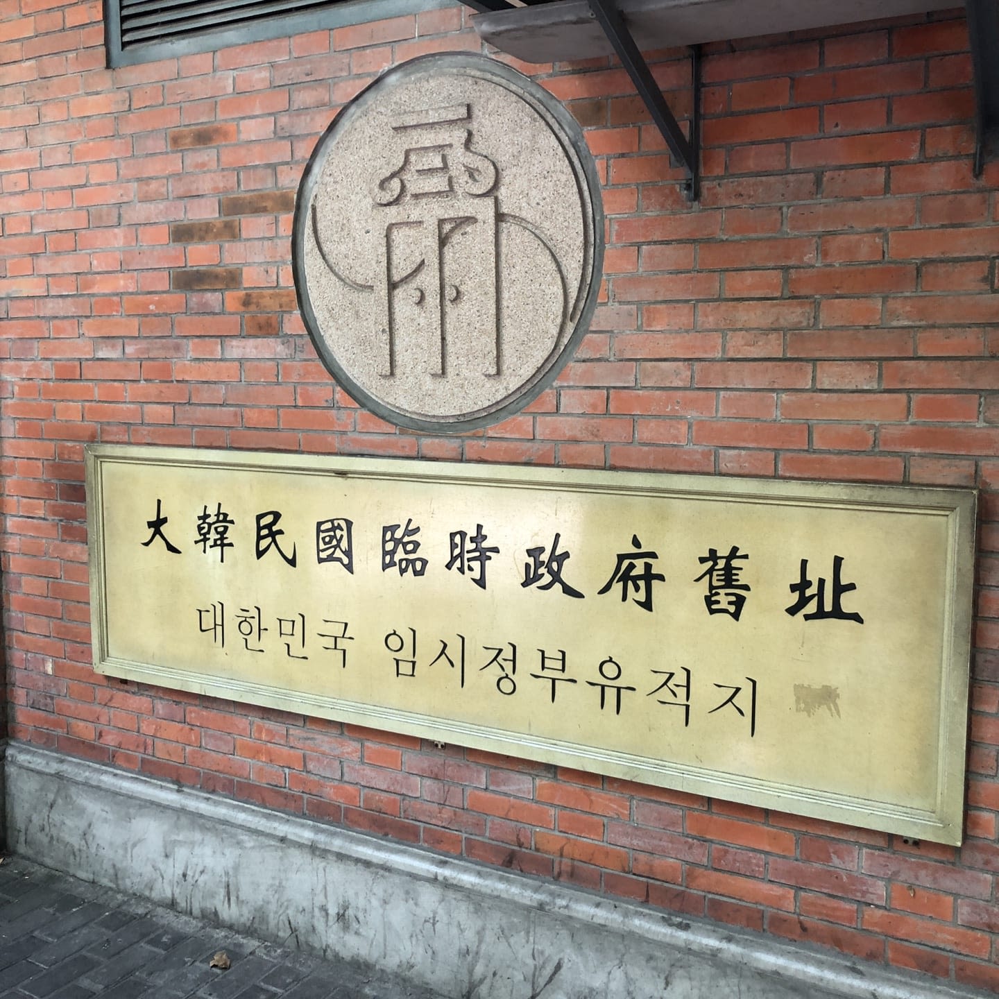 poi-image-1