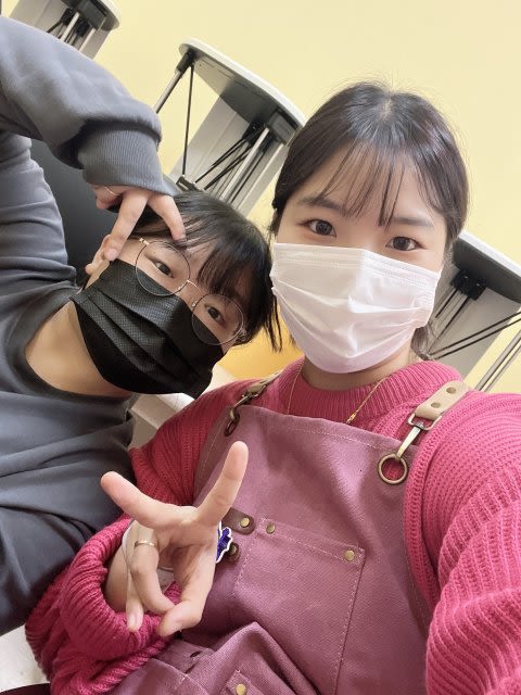 유진