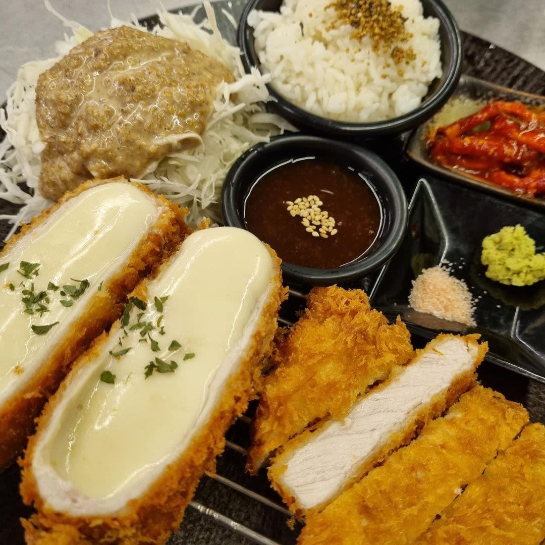 Hang Goong Aei katsu