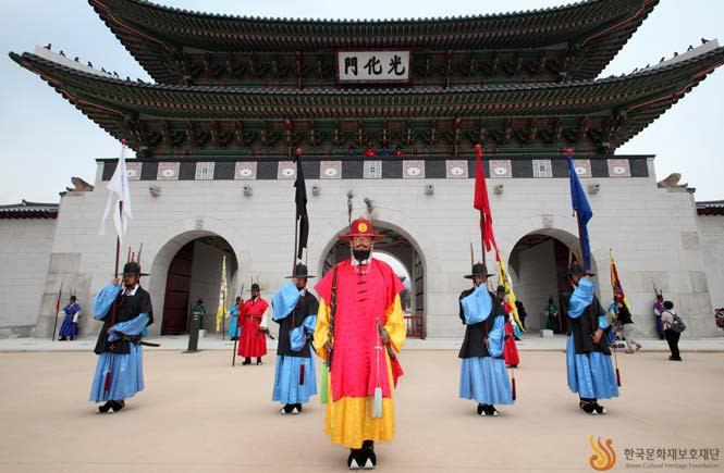 景福宮の王宮守門将交代儀式