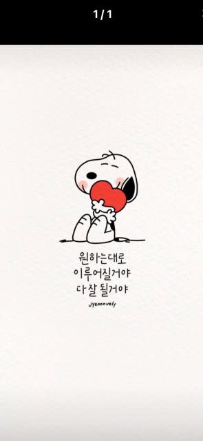 시작