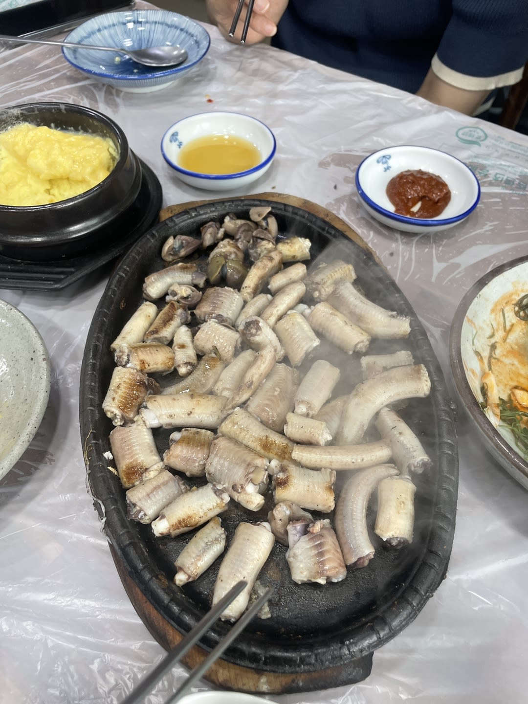 Straw-grilled Sea Eel